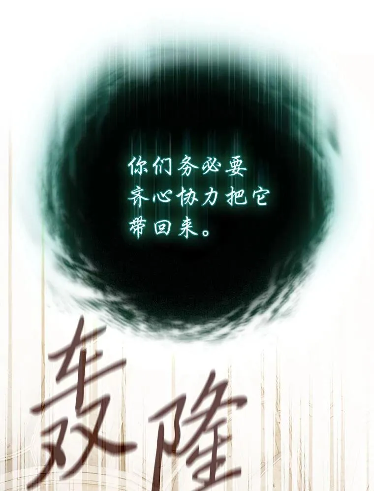 89.被逼无奈57