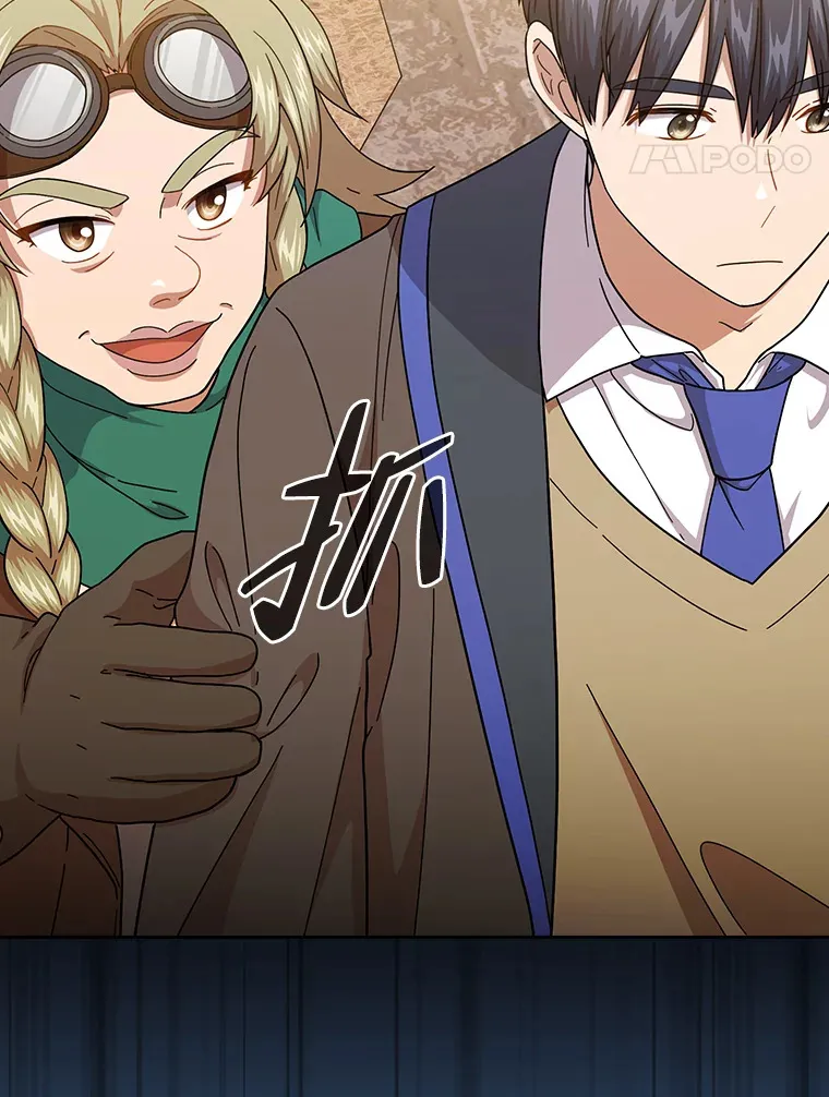 36.命中注定要种田18