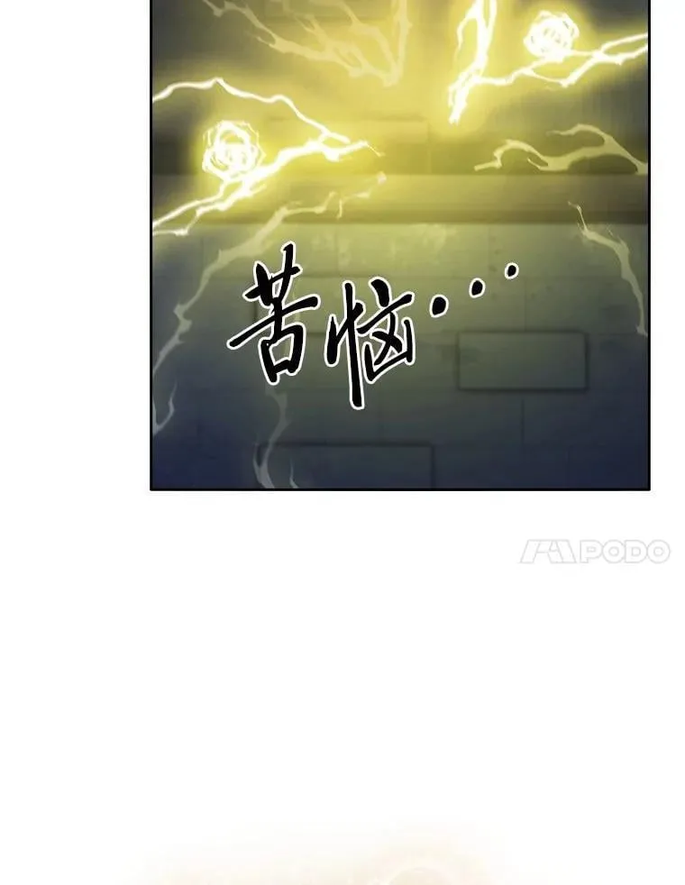 95.成功缔约75