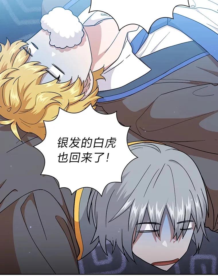 34.既视感106