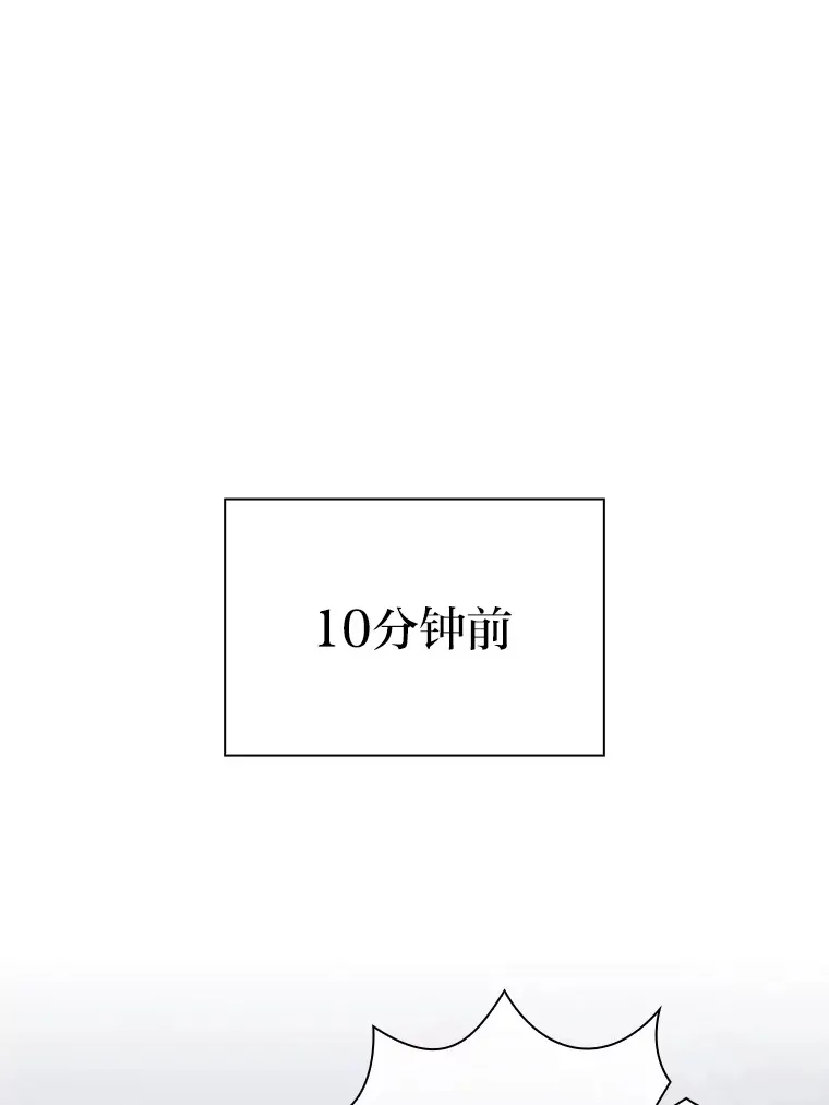 42.缘分妙不可言140