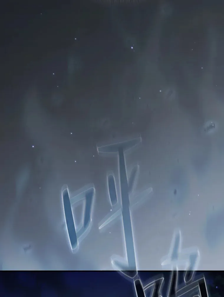 44.死磕到底124