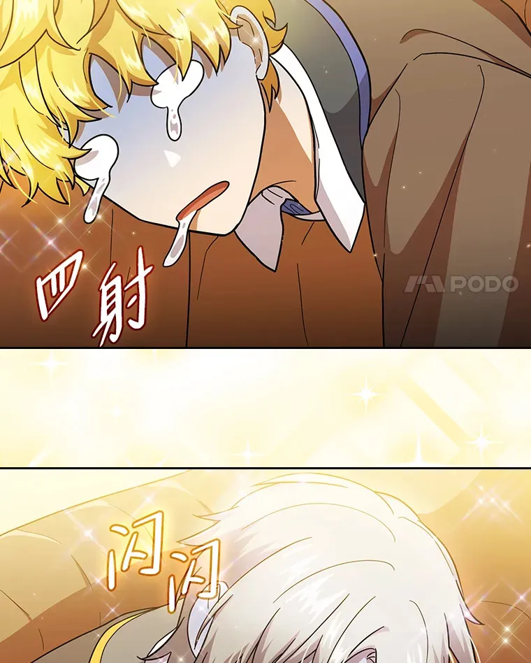 33.基础骑行训练122