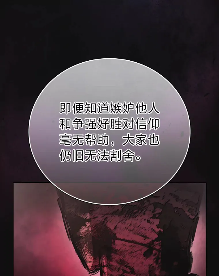 52.新增作业？！12