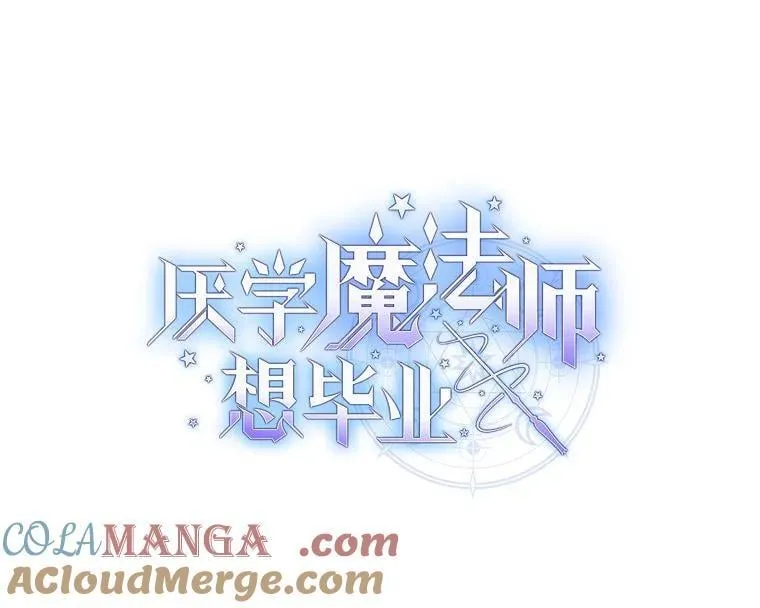 97.为作业披荆斩棘8
