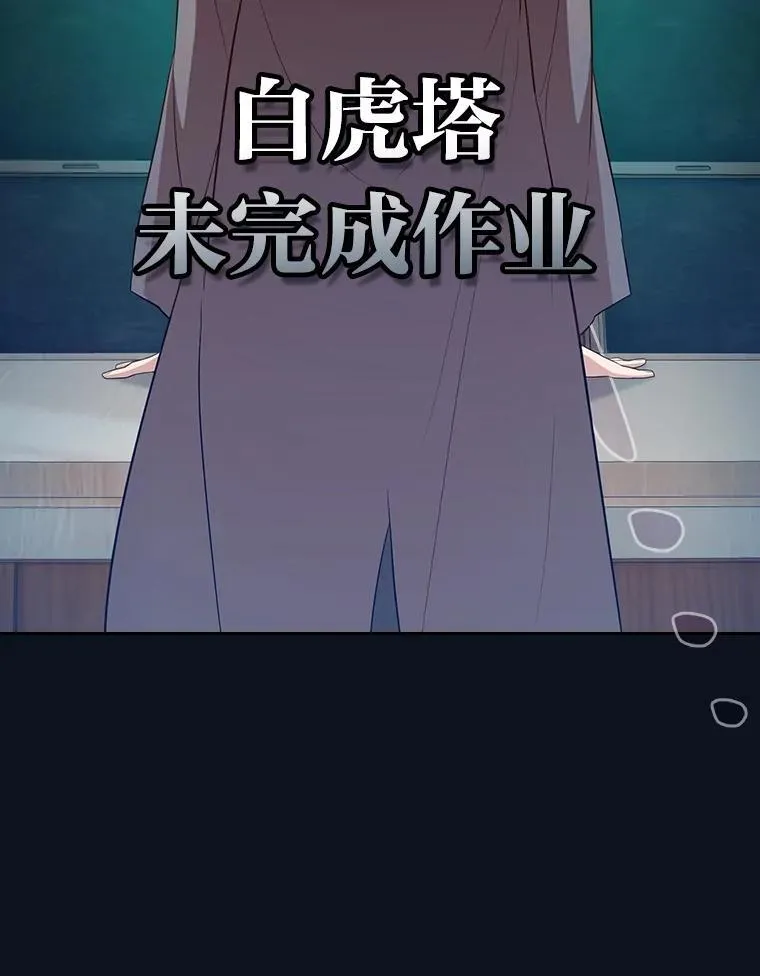 89.被逼无奈35