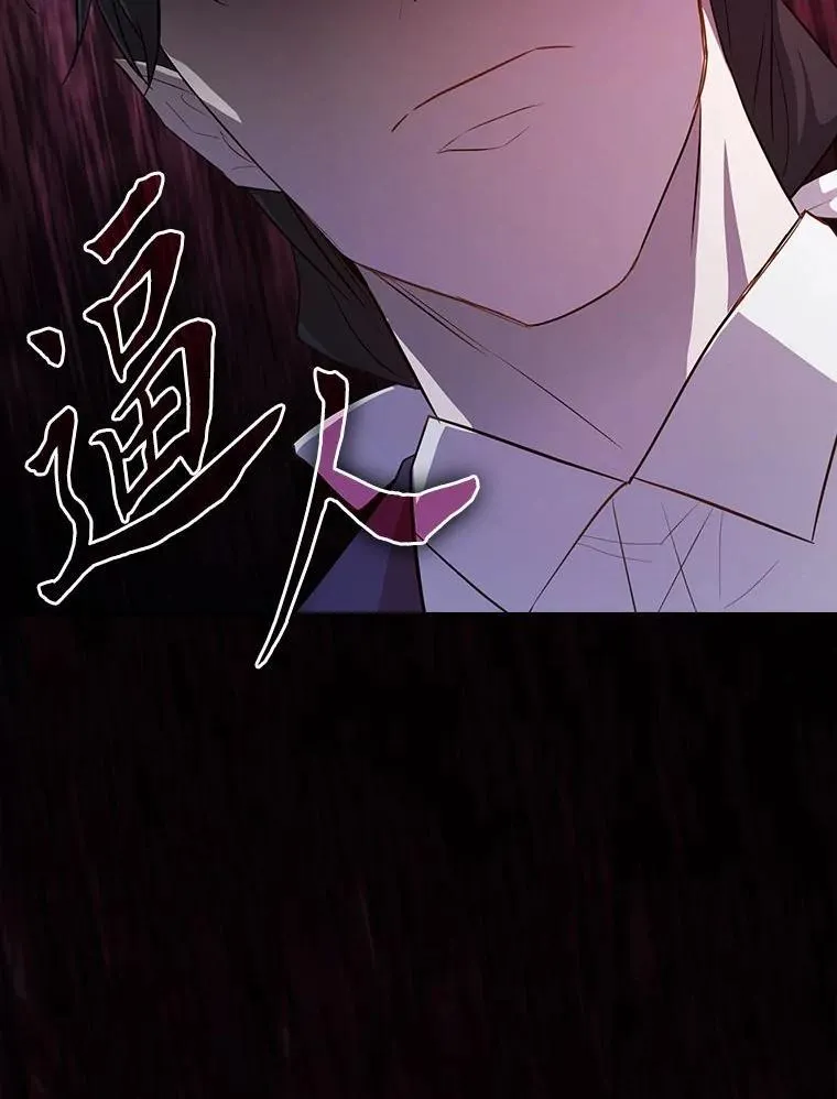 83.正当防卫！111