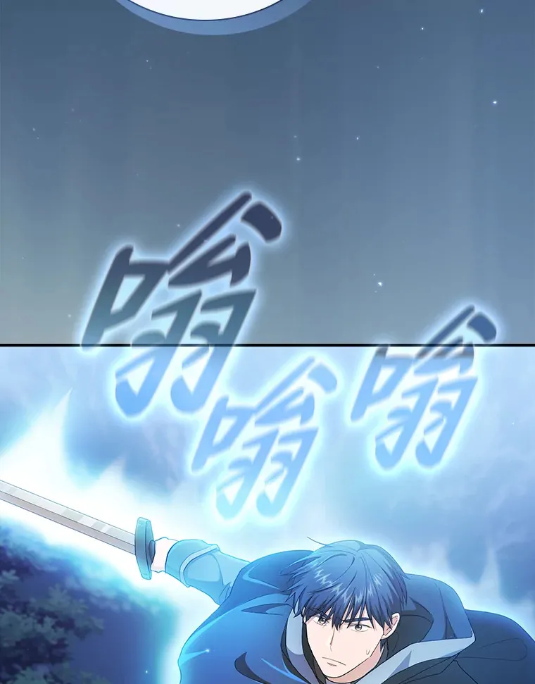 44.死磕到底132