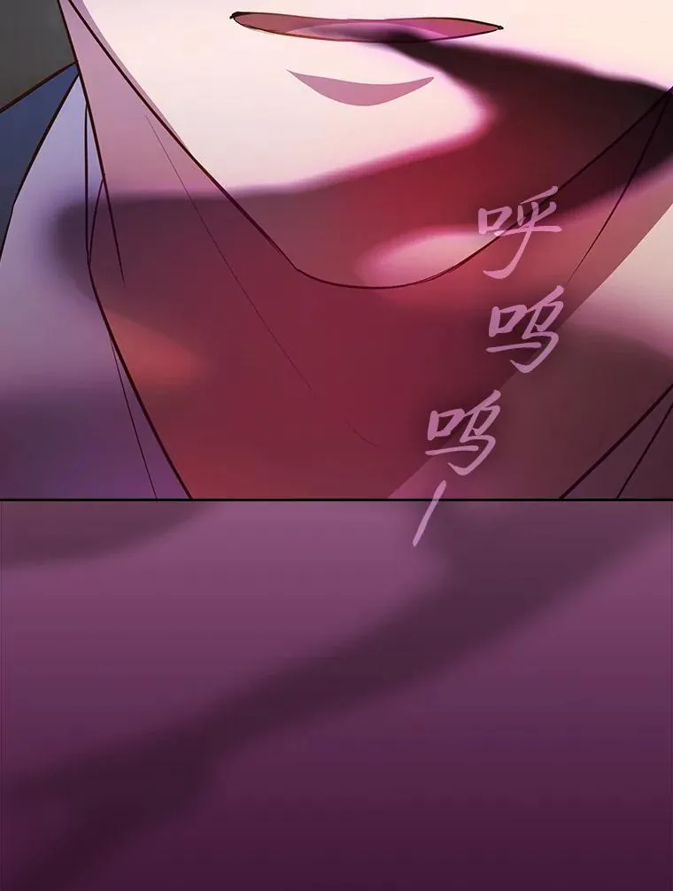 87.和骨头交朋友77