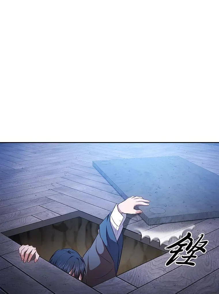 94.新的小精灵44