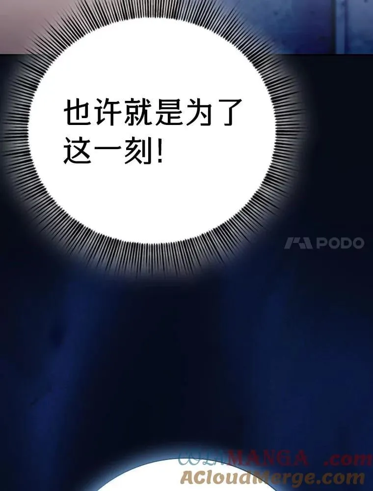 97.为作业披荆斩棘36