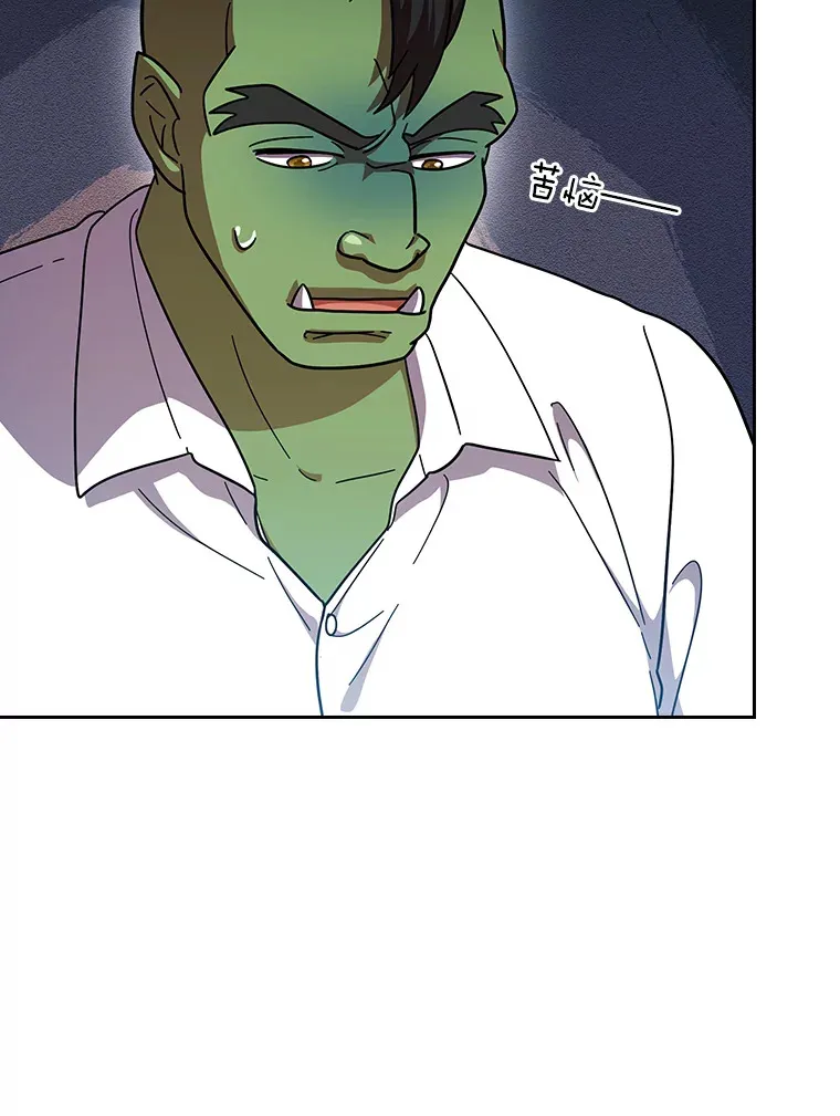 28.背刺71