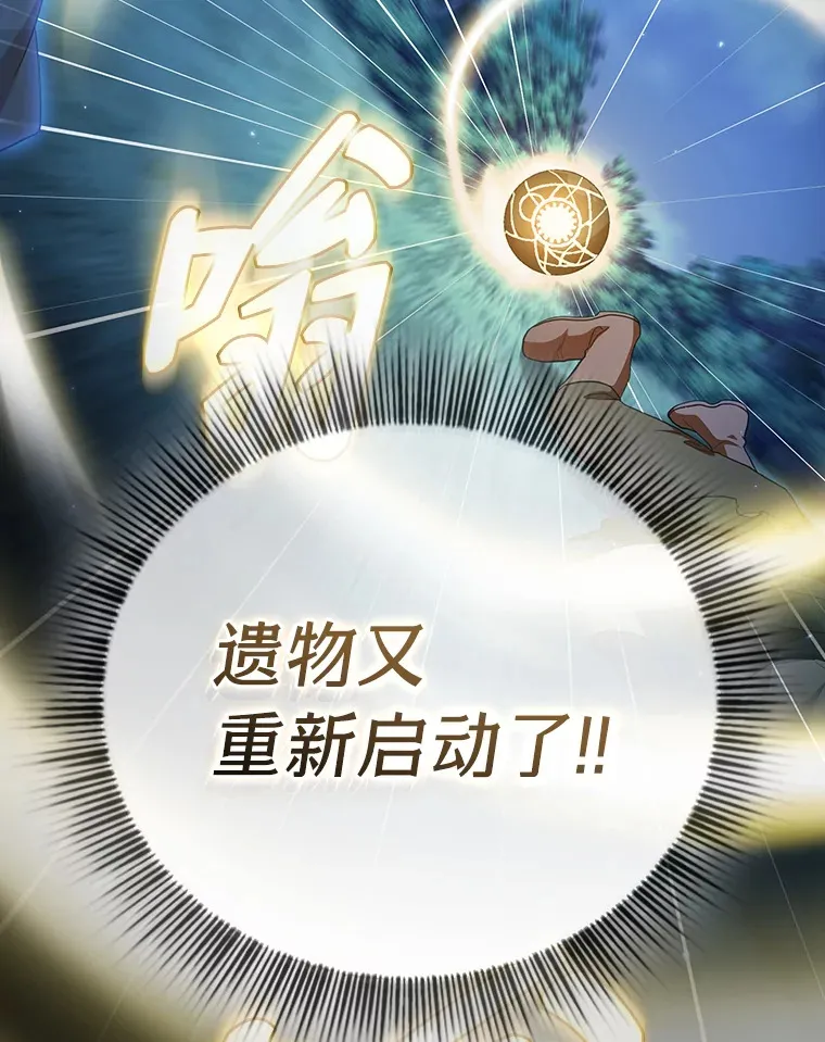 44.死磕到底19