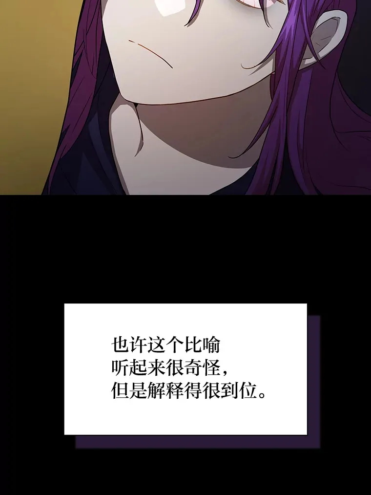 57.自觉吃饼48