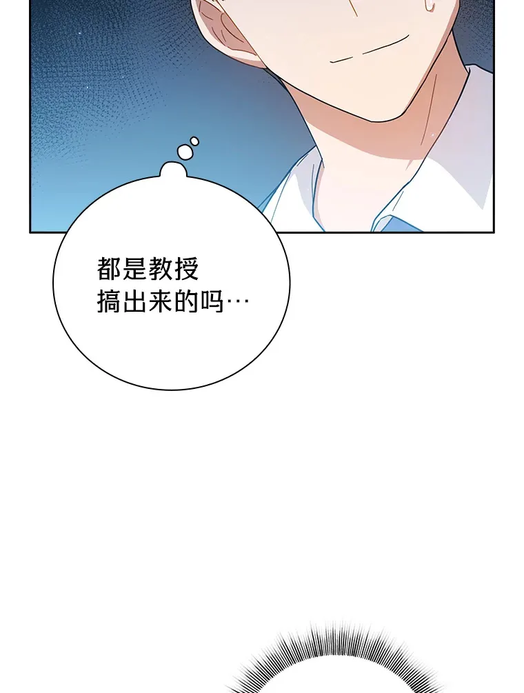 34.既视感120