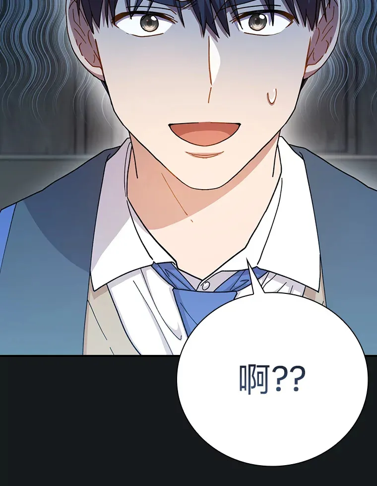 38.战斗魔法师115