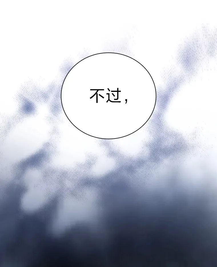 41.钻规则的漏洞15