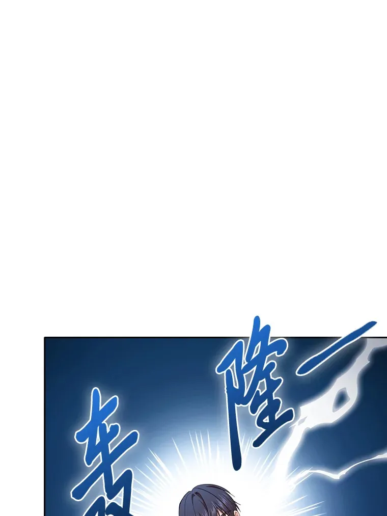 58.又一次被偏爱…115