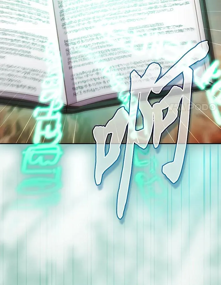 73.梦中的学习65