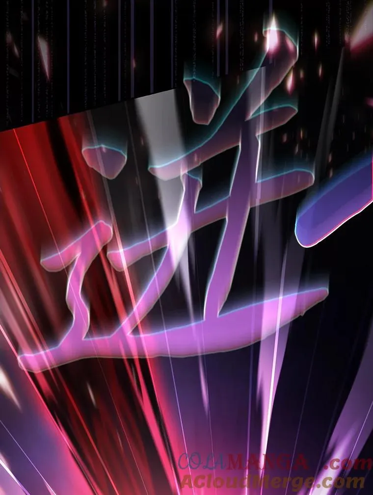 82.“谋杀”128