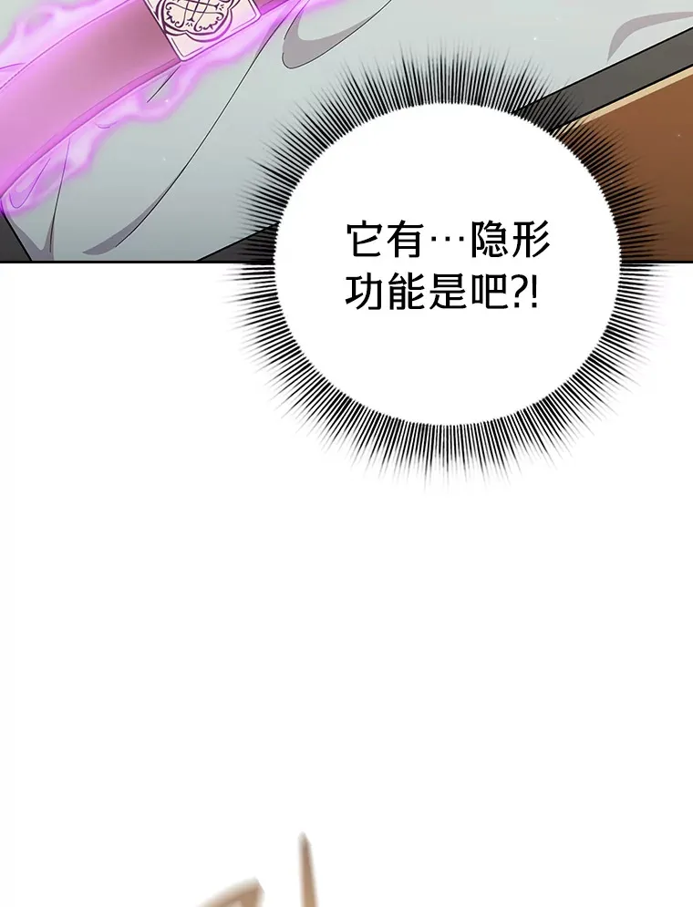 32.虔诚的信徒30