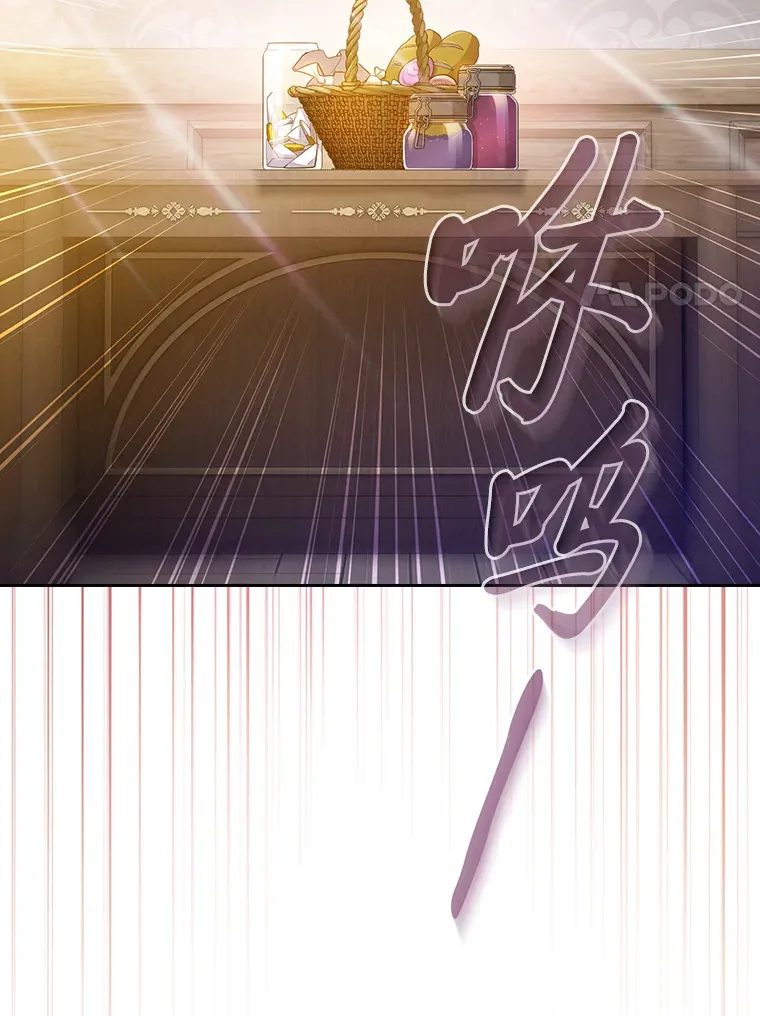 68.齐心协力23
