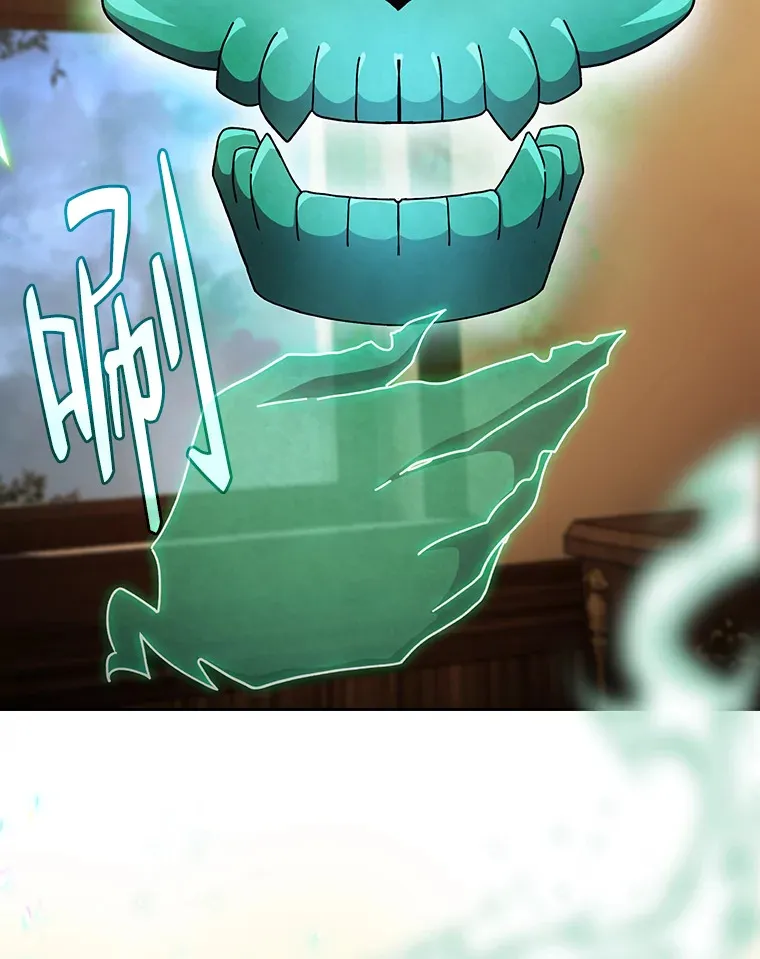 46.奖励与惩罚60