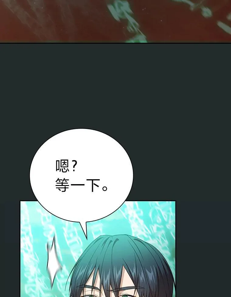 73.梦中的学习70