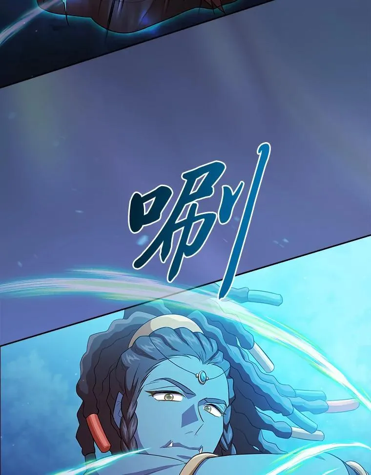 77.教授都一个德行22