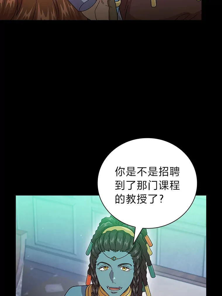 33.基础骑行训练32