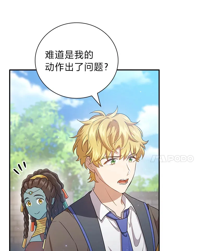 56.十年一遇96