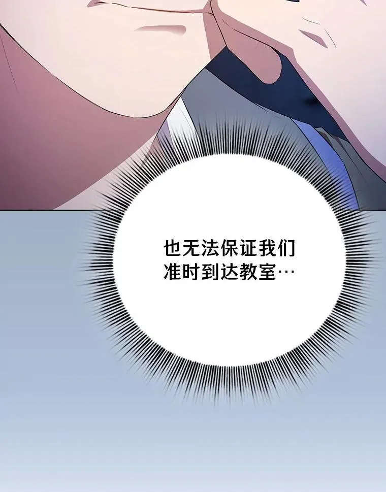 96.逃离小黑屋41