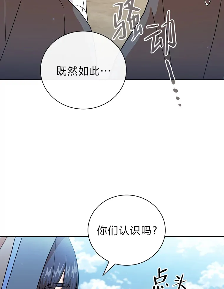 34.既视感23