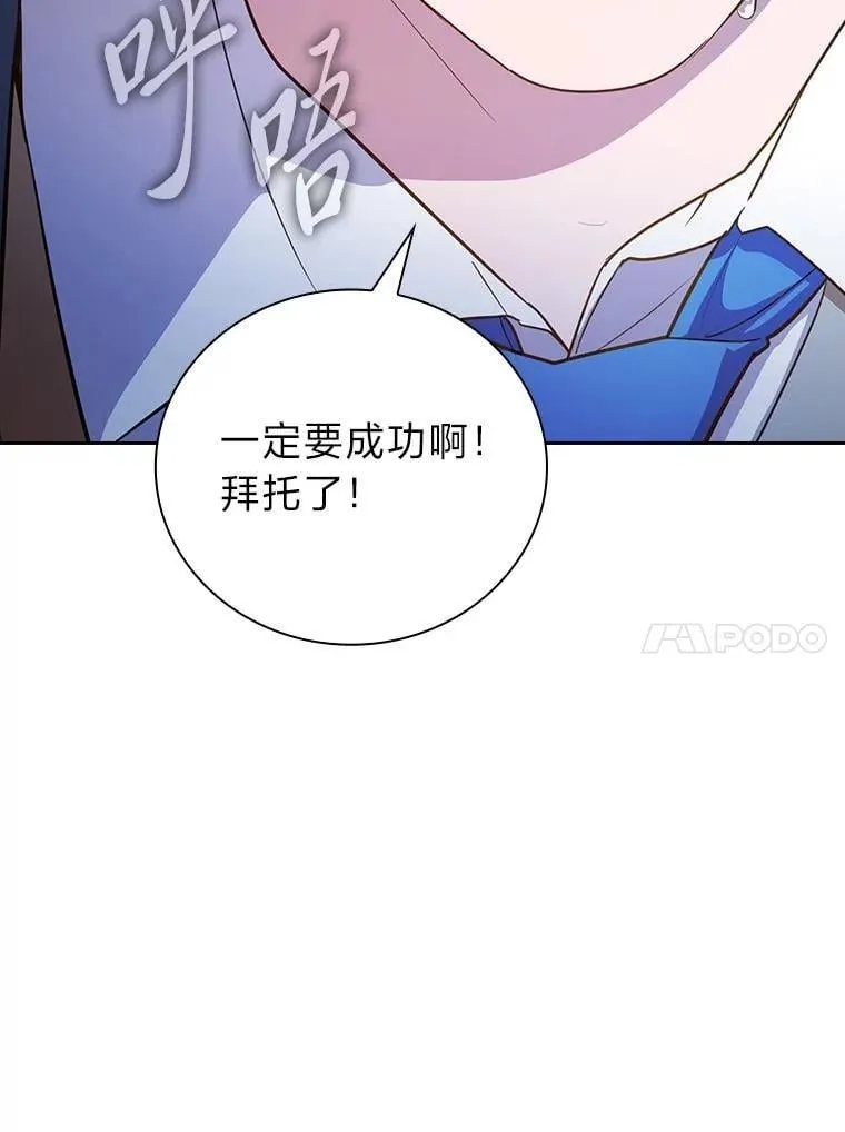 83.正当防卫！25