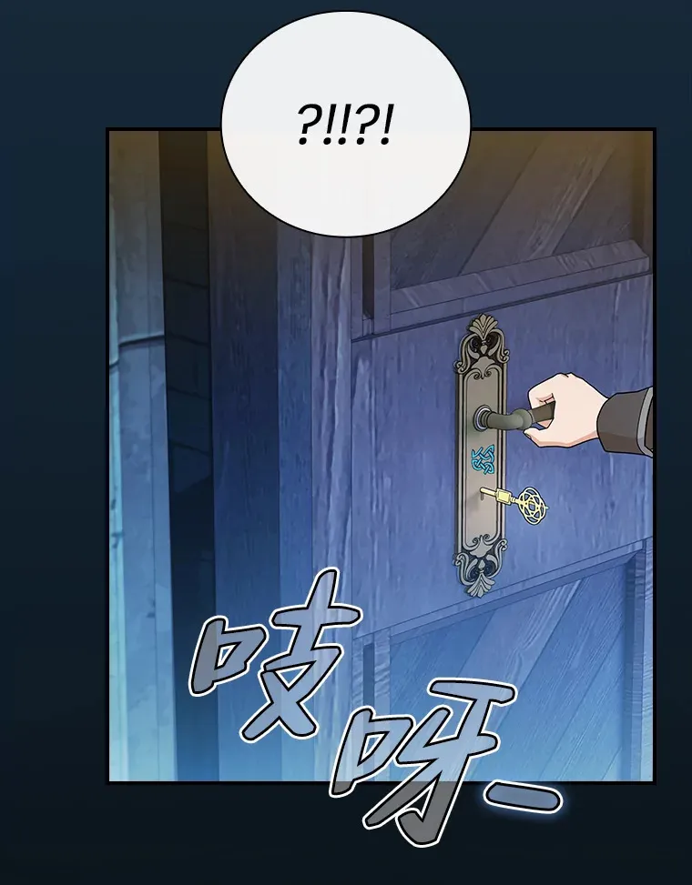 40.小偷联盟67