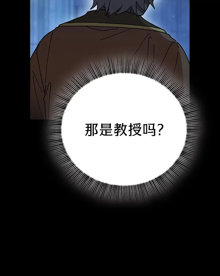 40.小偷联盟2