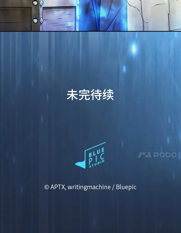 59.谢谢教授♥117
