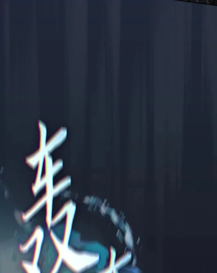 65.装X成功or失败61