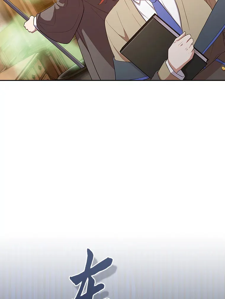 68.齐心协力64