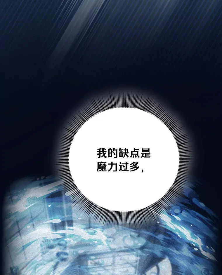 32.虔诚的信徒0