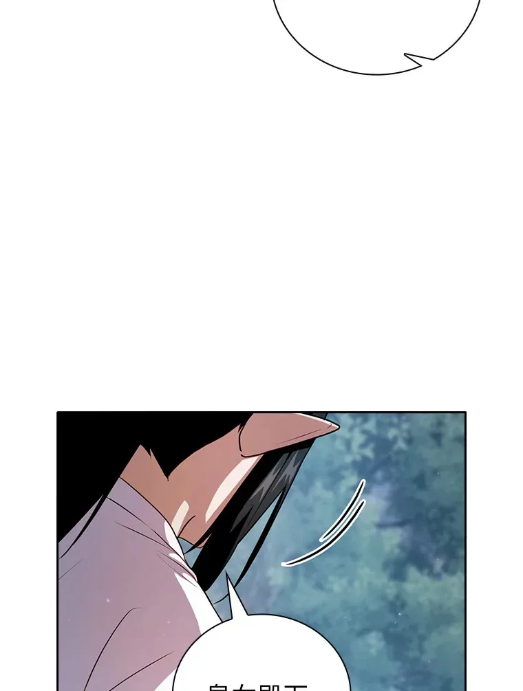 62.急转直下53