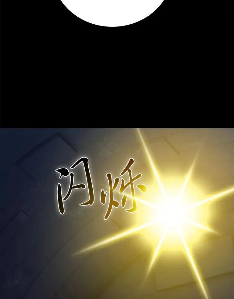 95.成功缔约23