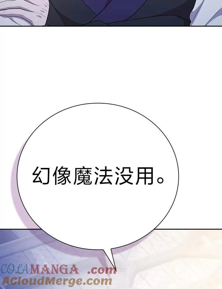 97.为作业披荆斩棘96