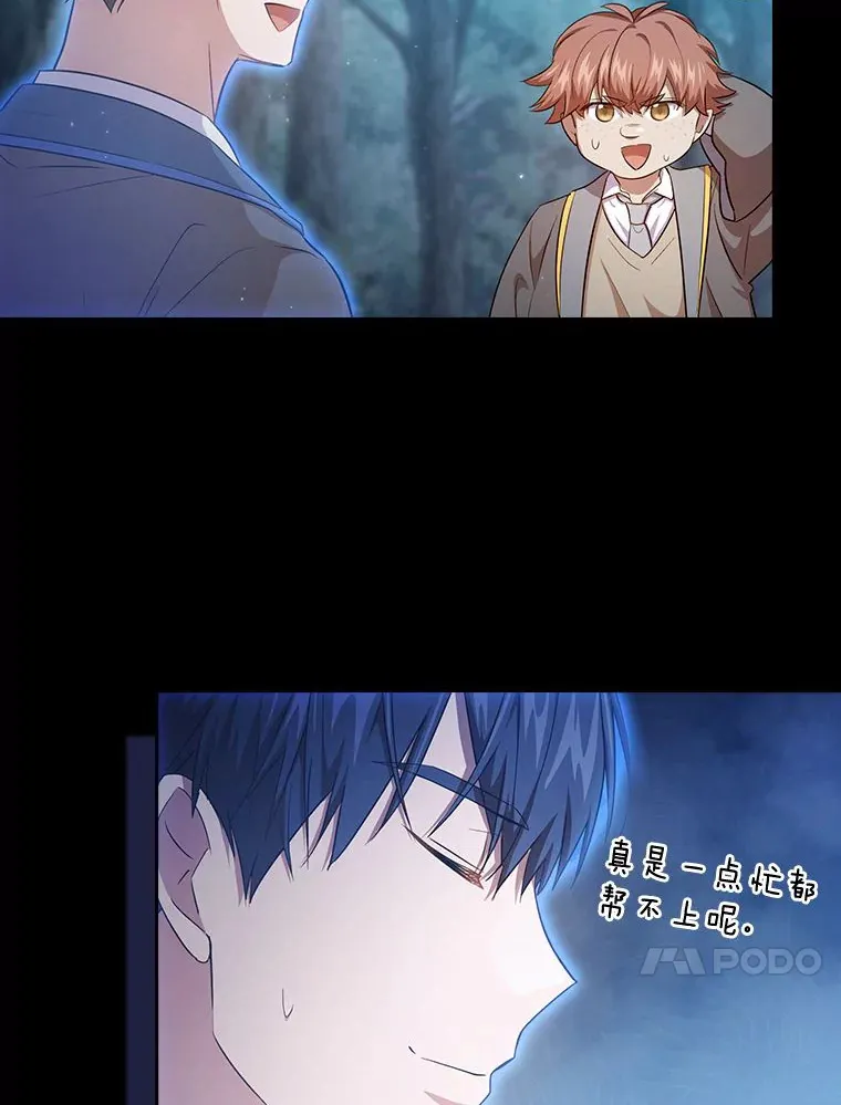 66.互帮互助43