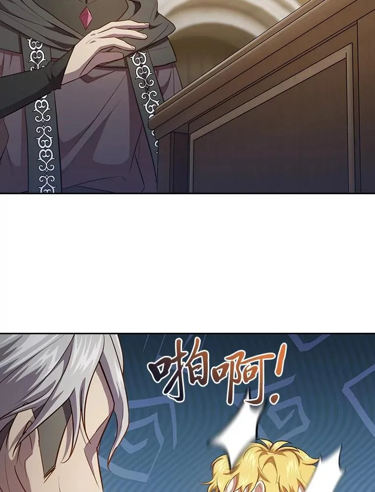 87.和骨头交朋友58