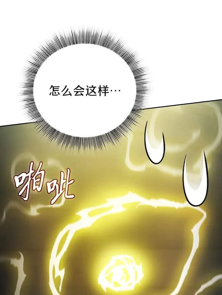 95.成功缔约34