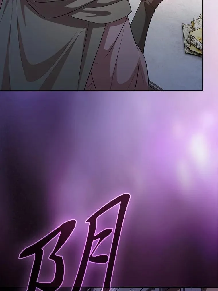 87.和骨头交朋友23