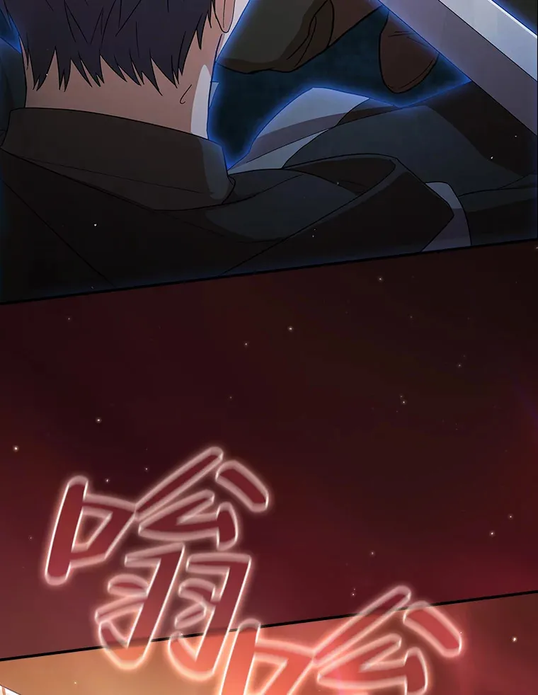 44.死磕到底104