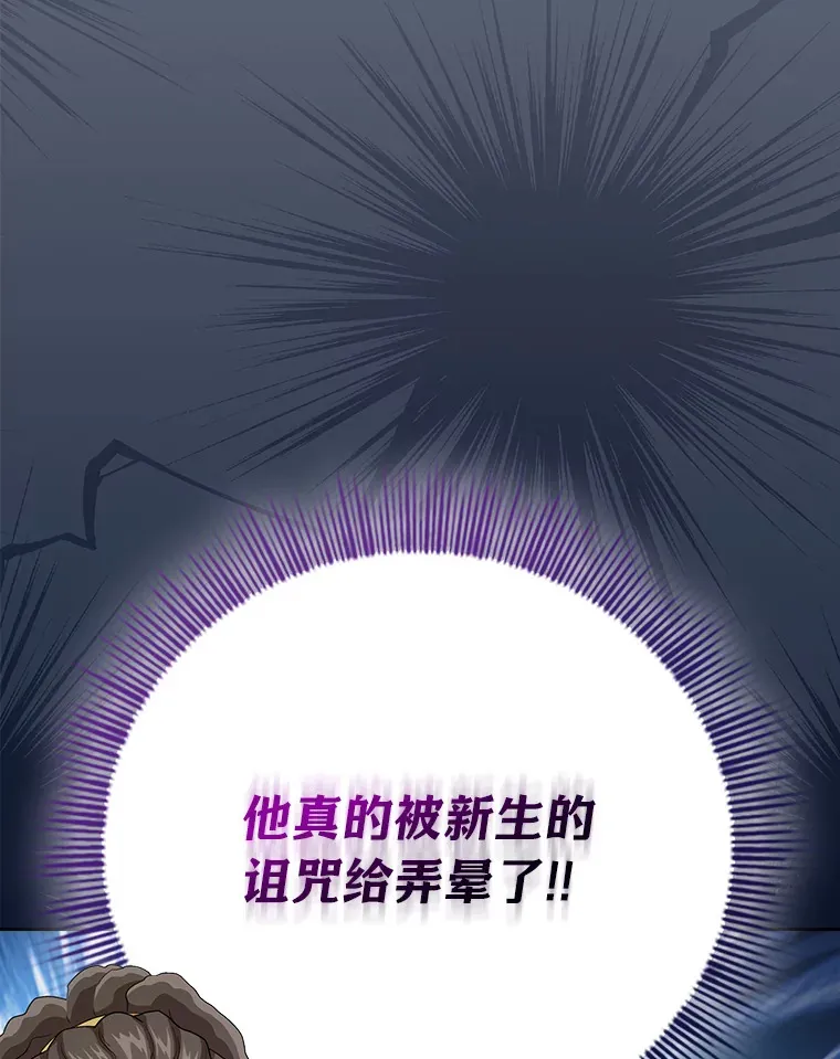 56.十年一遇4