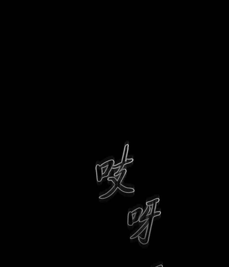 53.新的教授0